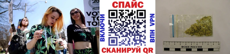 Бутират 1.4BDO  KRAKEN ссылки  Вольск 
