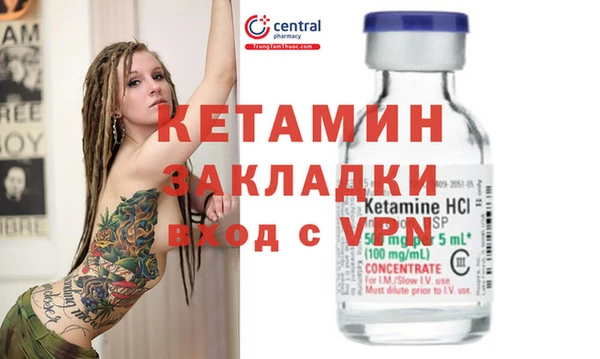 скорость mdpv Протвино