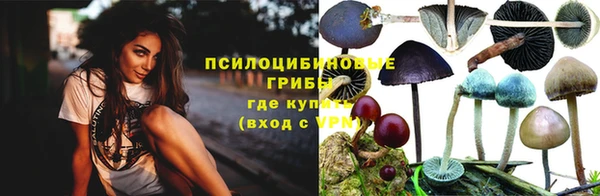 кокаин колумбия Приозерск