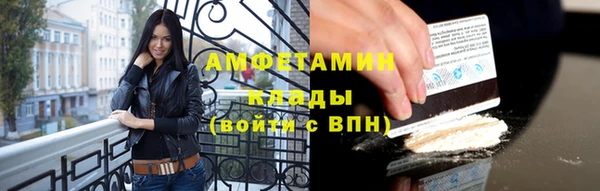 apvp Янаул