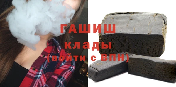 скорость mdpv Протвино