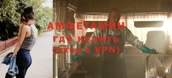скорость mdpv Протвино