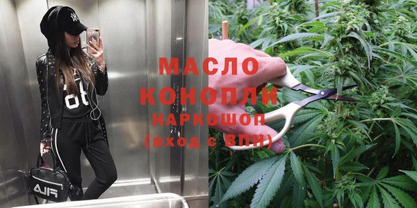 кокаин колумбия Приозерск