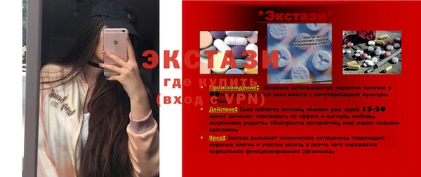 кокаин колумбия Приозерск