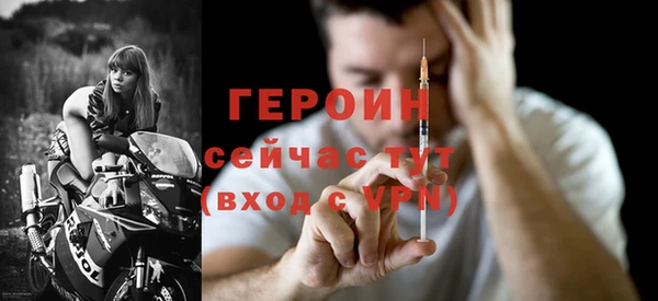 кокаин колумбия Приозерск