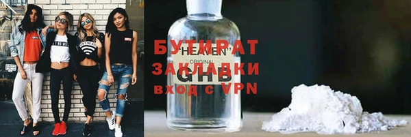 кокаин колумбия Приозерск