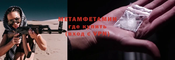 скорость mdpv Протвино
