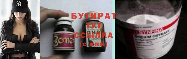 скорость mdpv Протвино