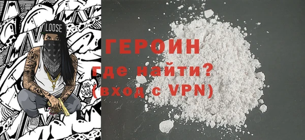 скорость mdpv Протвино