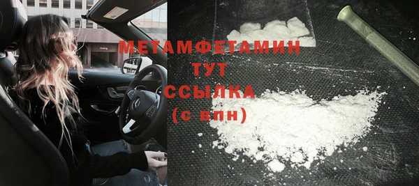 кокаин колумбия Приозерск