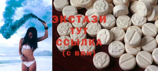 кокаин колумбия Приозерск