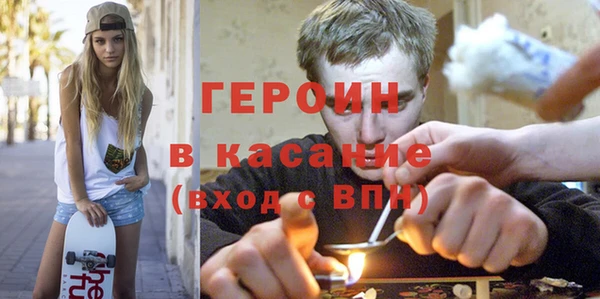 кокаин колумбия Приозерск