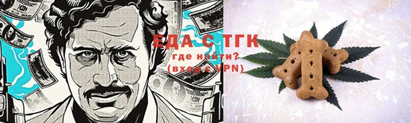 кокаин колумбия Приозерск