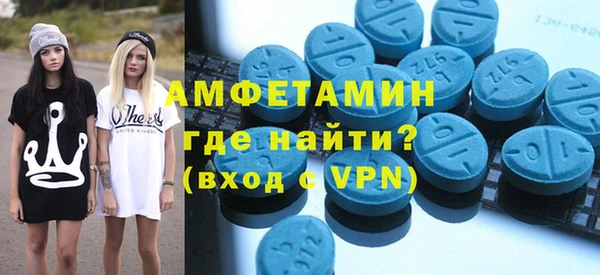 кокаин колумбия Приозерск