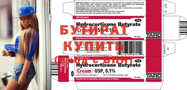 кокаин колумбия Приозерск