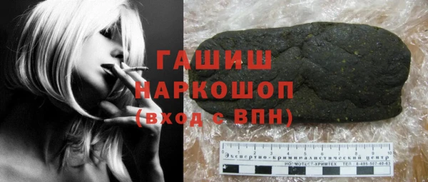 скорость mdpv Протвино