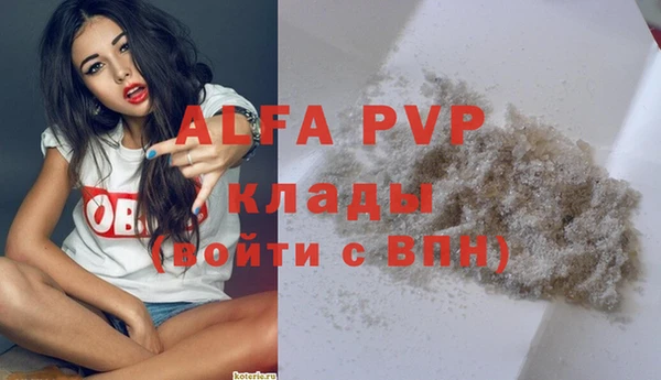 кокаин колумбия Приозерск