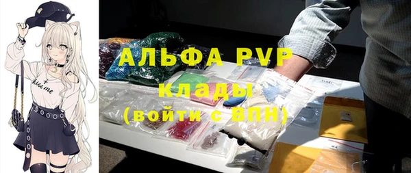 кокаин колумбия Приозерск