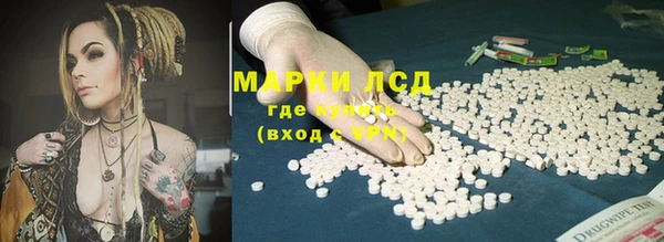 кокаин колумбия Приозерск