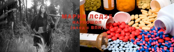 кокаин колумбия Приозерск