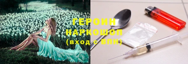 прущая мука Вязники