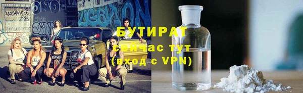 скорость mdpv Протвино