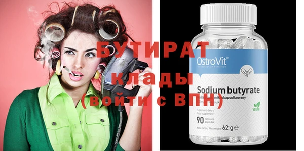 кокаин колумбия Приозерск