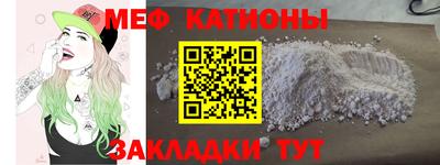 ГАЛЛЮЦИНОГЕННЫЕ ГРИБЫ Балашиха