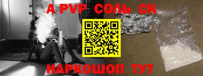 ГАЛЛЮЦИНОГЕННЫЕ ГРИБЫ Балашиха