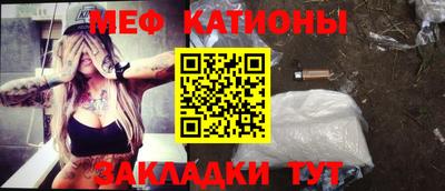 ГАЛЛЮЦИНОГЕННЫЕ ГРИБЫ Балашиха