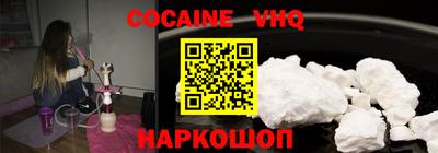 ешки Балахна