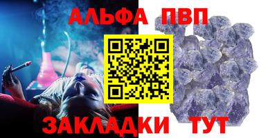 мяу мяу мука Бузулук