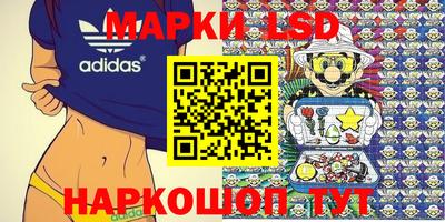 мяу мяу мука Бузулук