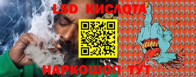 дурь Азнакаево