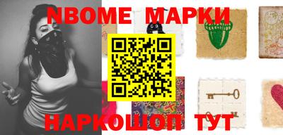 ГАЛЛЮЦИНОГЕННЫЕ ГРИБЫ Балашиха