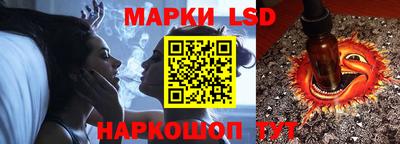 соль курить ск Будённовск