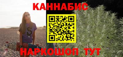 мефедрон VHQ Бугуруслан