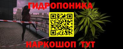 мефедрон VHQ Бугуруслан