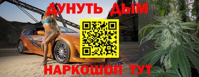 мяу мяу мука Бузулук