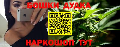 мяу мяу мука Бузулук