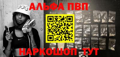 мяу мяу мука Бузулук