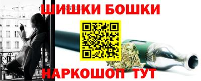 мяу мяу мука Бузулук