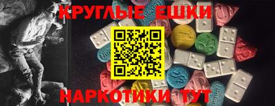 мяу мяу мука Бузулук