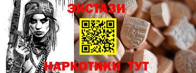 мефедрон VHQ Бугуруслан