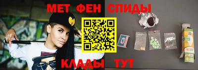 бутик Балаково