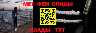 мяу мяу мука Бузулук