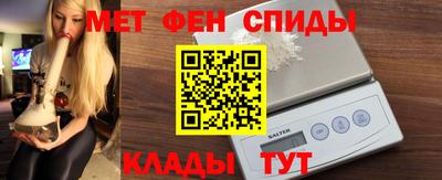 ГАЛЛЮЦИНОГЕННЫЕ ГРИБЫ Балашиха