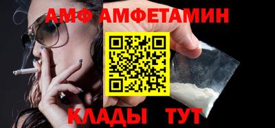 соль курить ск Будённовск