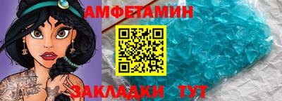 ГАЛЛЮЦИНОГЕННЫЕ ГРИБЫ Балашиха