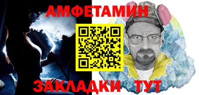 мяу мяу мука Бузулук